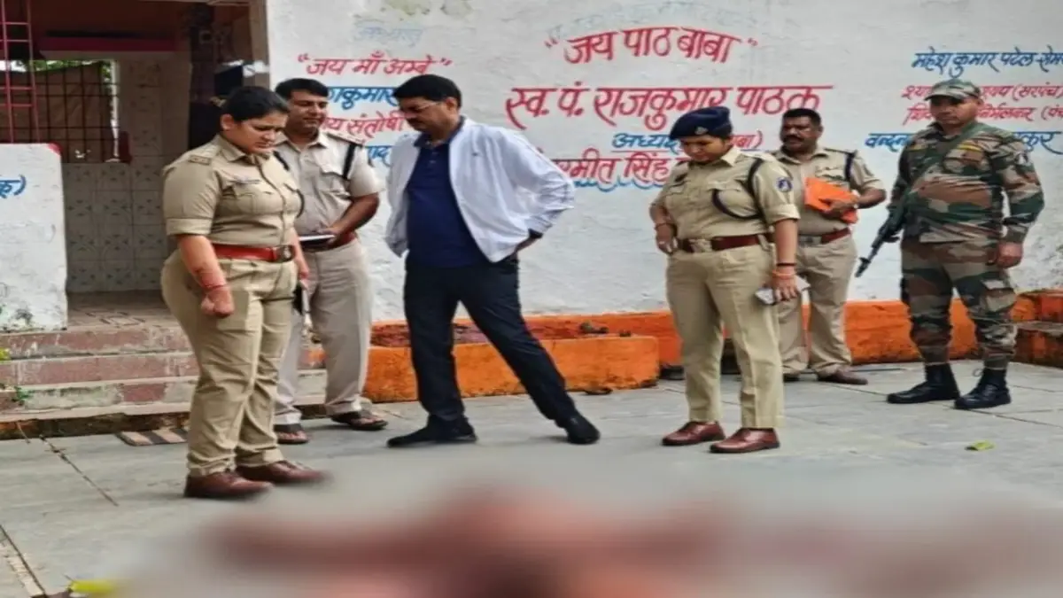 CG Bilaspur Murder