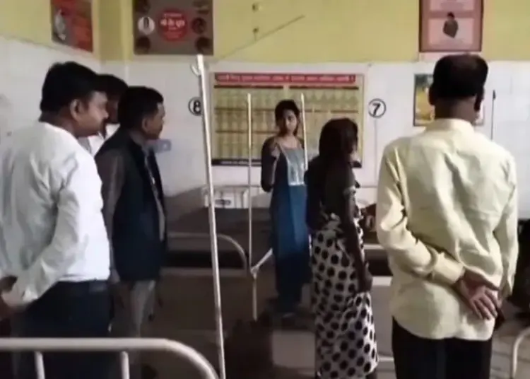 सूरजपुर अस्पताल में शर्मनाक लापरवाही! गर्भवती महिला ने फर्श पर दिया बच्चे को जन्म, डॉक्टर-स्टाफ नदारद 1 Latest Updates 2 750x536 1