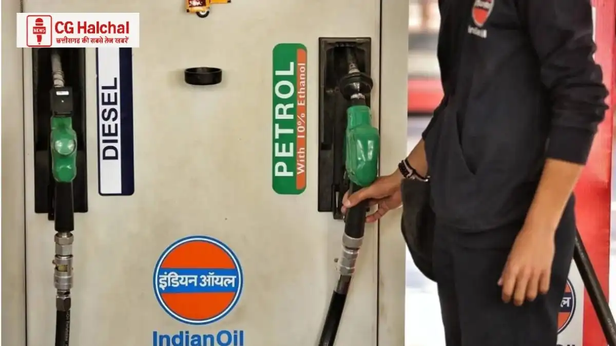 Petrol Diesel Price Today
