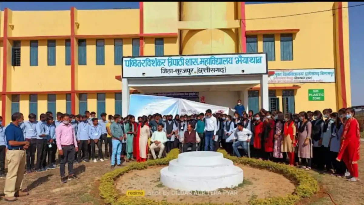 bhaiyathan-college-placement-camp