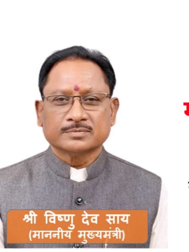 Labour Card