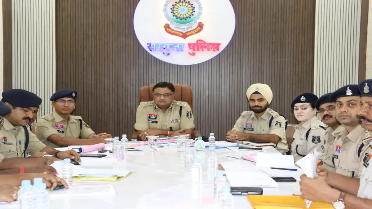 surguja police
