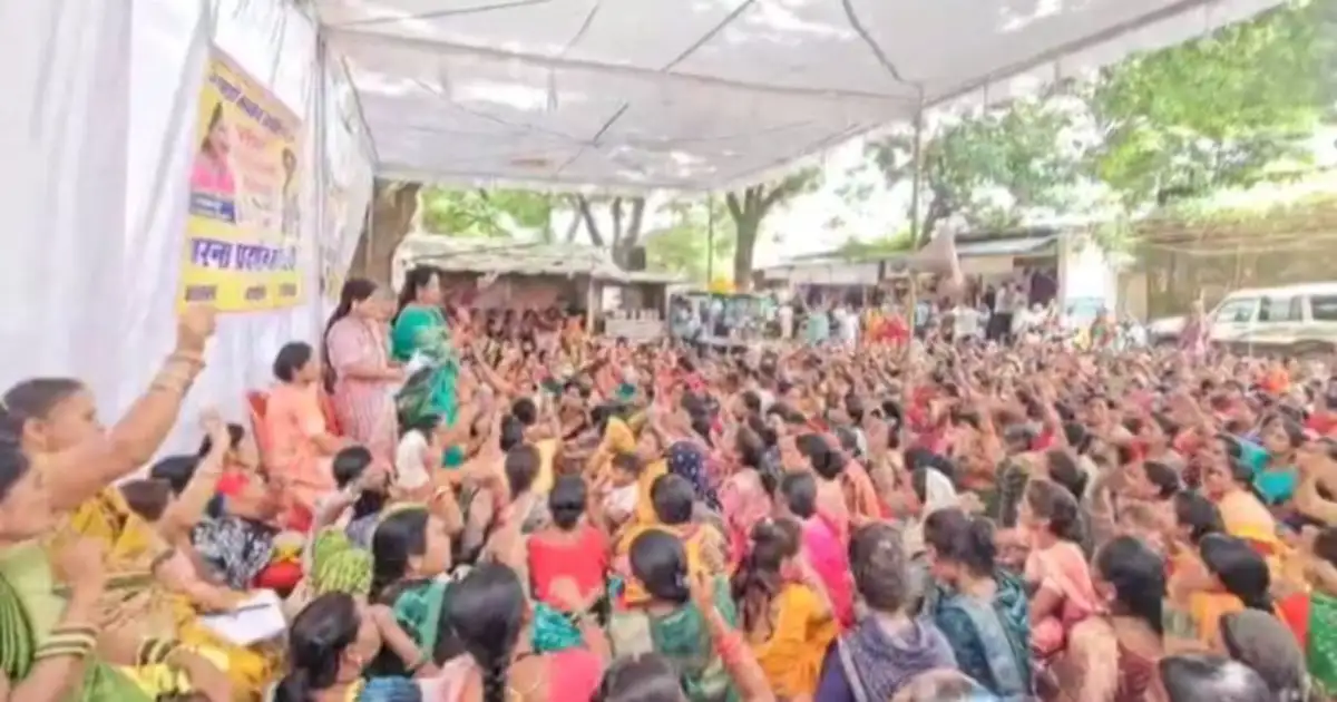 Anganwadi Worker
