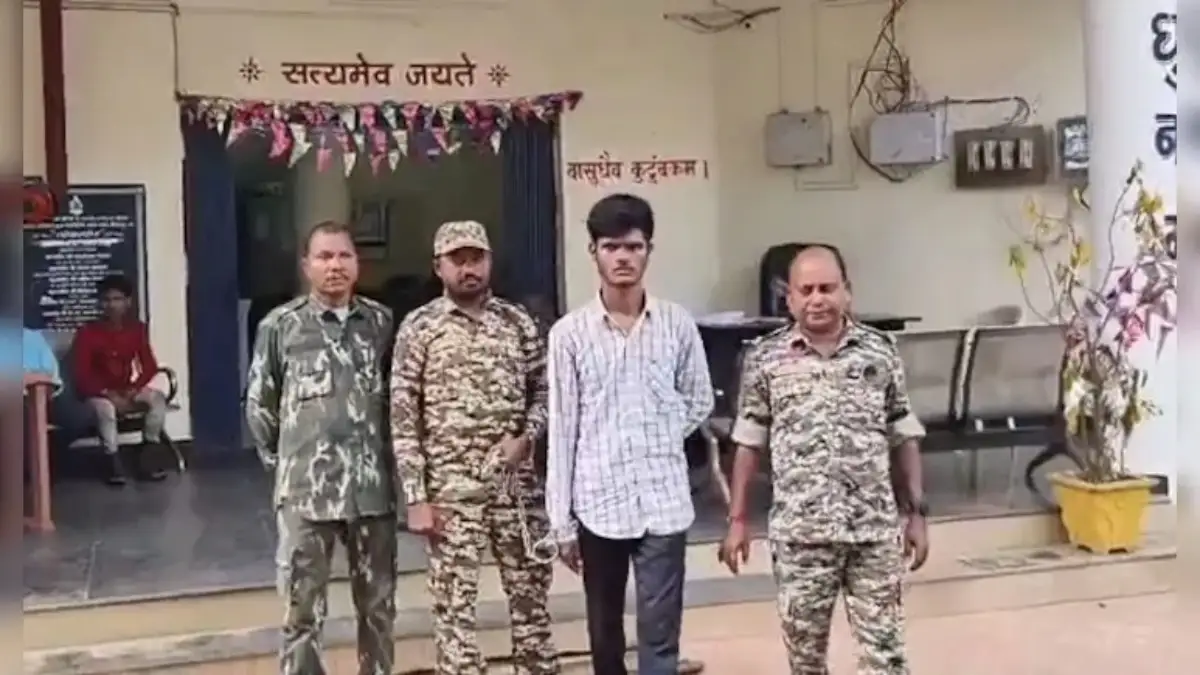 Bijapur Cash Fraud