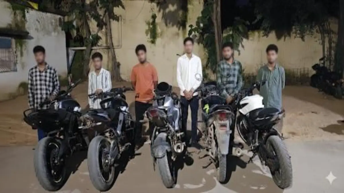 Bilaspur Police