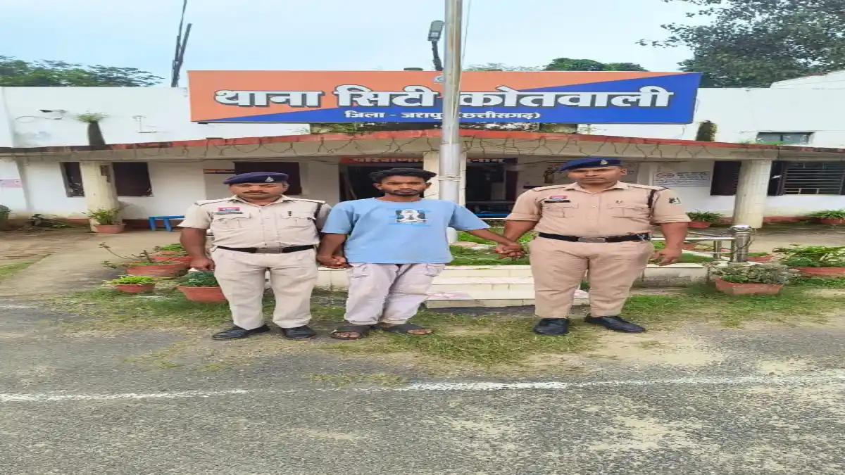 Jashpur Police's Operation Muskaan