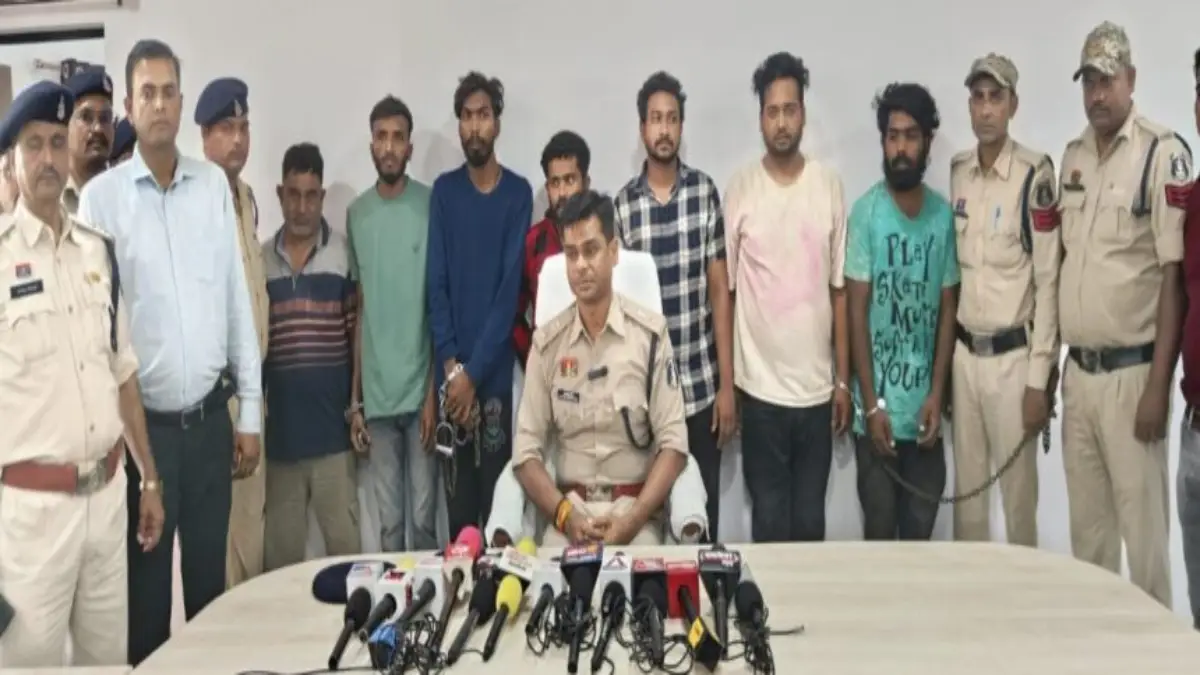 Manendragarh Murder
