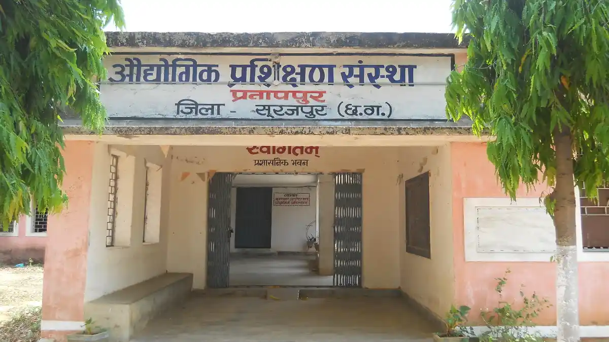 Industrial Training Institute Pratappur