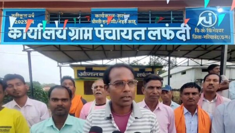 राजिम : पीएम आवास योजना में बड़ा घोटाला, रोजगार सहायिका पर लाखों रुपये गबन का आरोप 1 lafandi 3