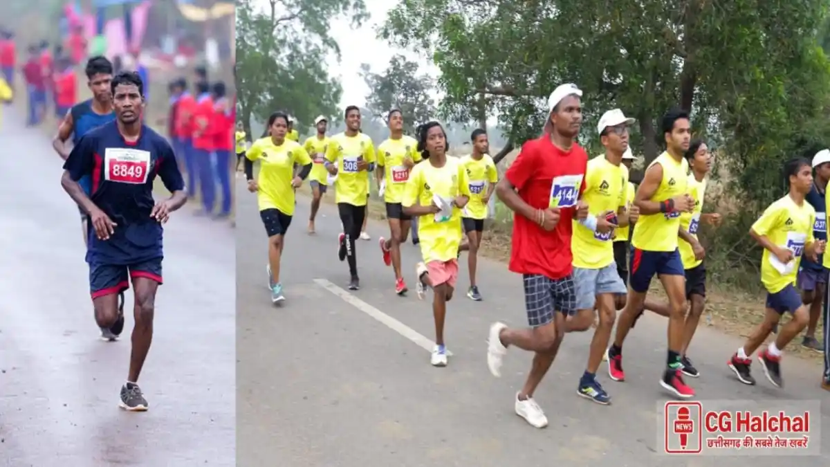 अम्बिकापुर मिनी मैराथन दौड़