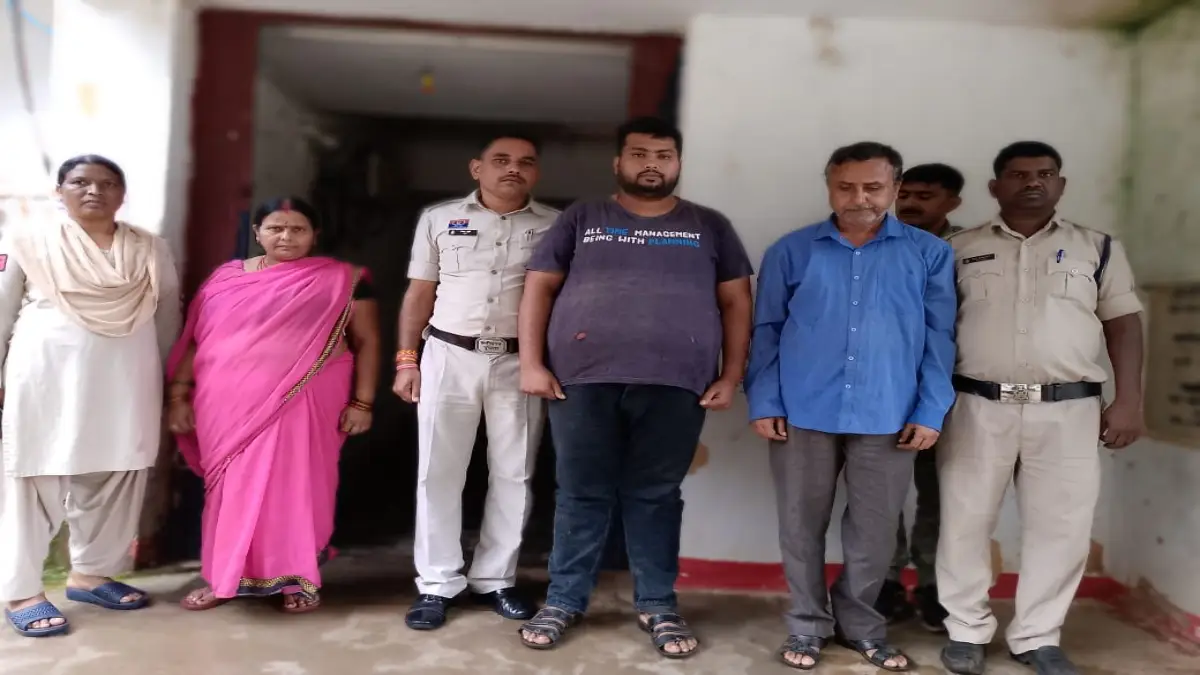 जशपुर पुलिस