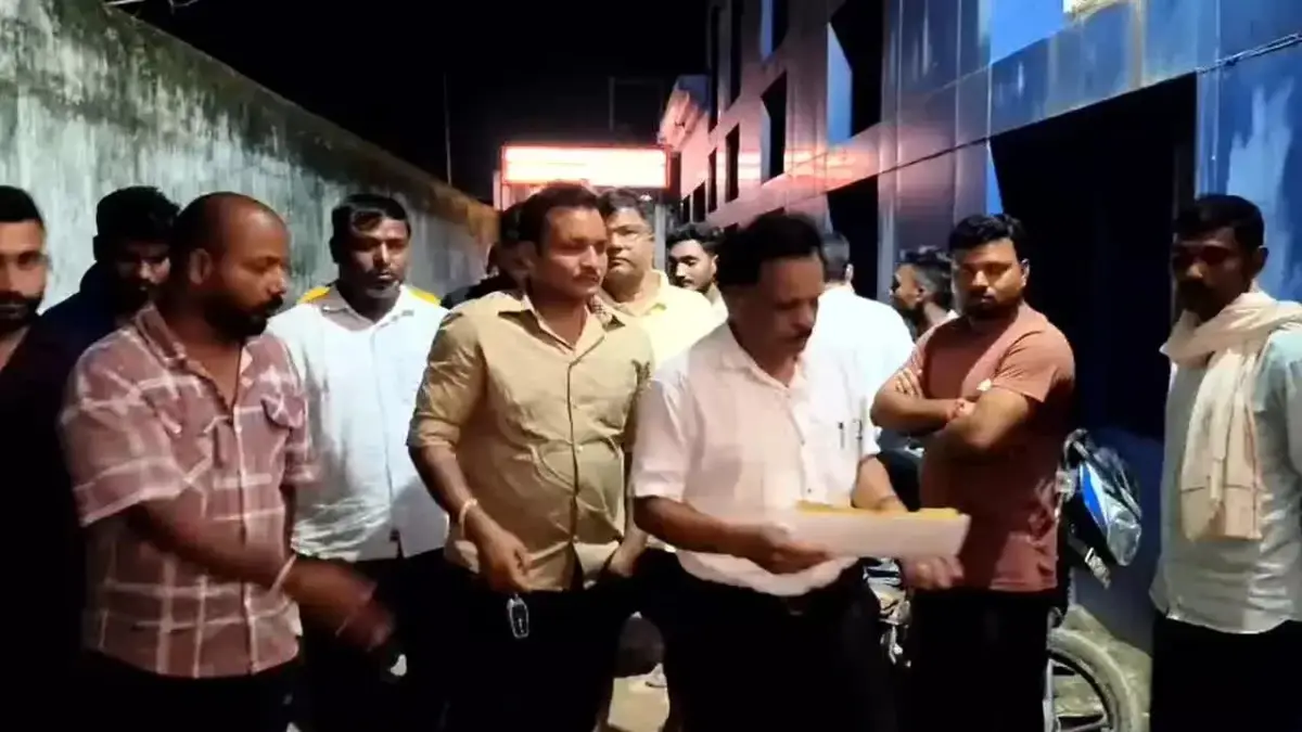 बलरामपुर