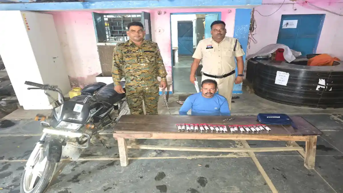 रायगढ़